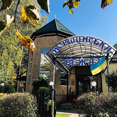Morshynska Vezha Hotel Eksteriør billede