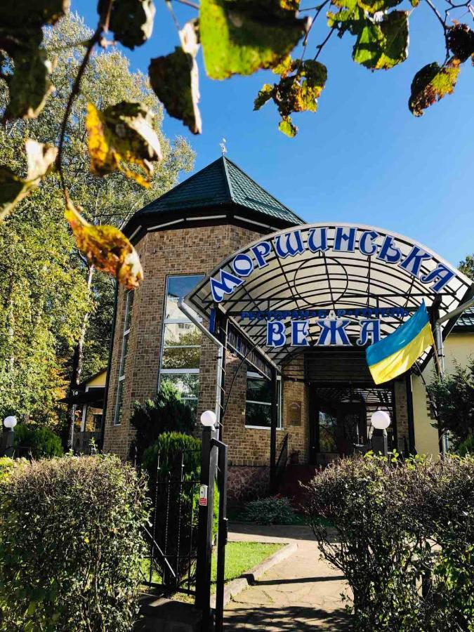 Morshynska Vezha Hotel Eksteriør billede