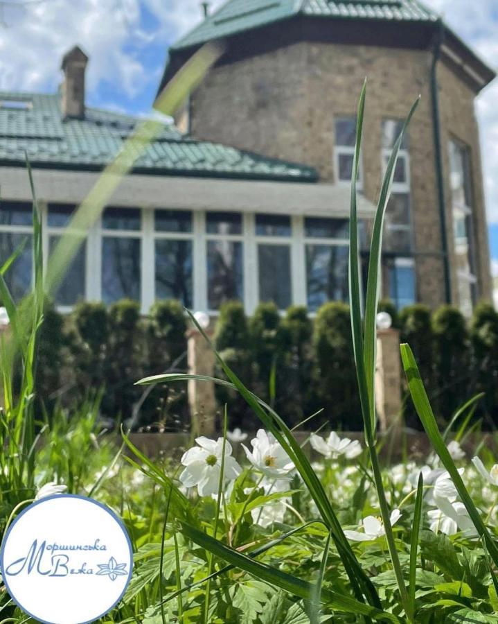 Morshynska Vezha Hotel Eksteriør billede